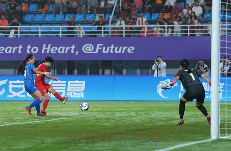 女足四国邀请赛结束 中国女足0-4新西兰获亚军 女足四国邀请赛结束 中国女足0-4新西兰获亚军