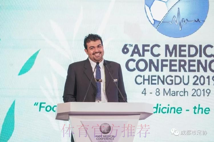 第六届亚足联医学大会3月6日开幕 会前工作坊继续进行 第六届亚足联医学大会3月6日开幕 会前工作坊继续进行